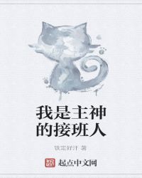 金东玄照片