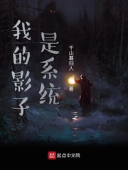 圣斗士星矢斗士之魂