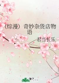 清纯唯美亚洲中文