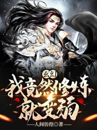 旧里番裕美女教师放学后