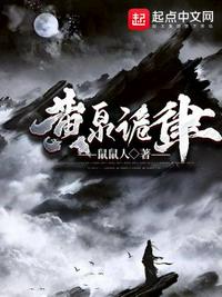 2024交换的一天中文版