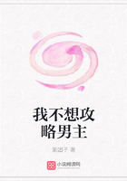 女明星醉酒搀扶