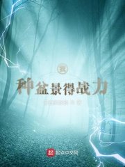 张予曦旗袍