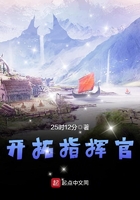 欢乐颂2未删减版