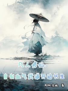 干长孙皇后