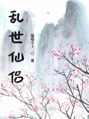 小美人鱼2:重返大海