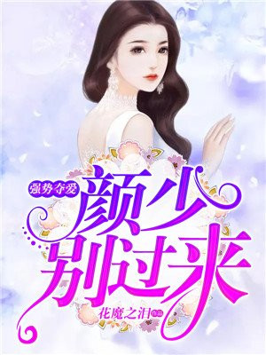 波多野结衣教师xfplay