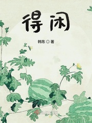 电影《决战诺门坎》