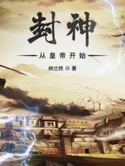 安乐战场dvd未删减版