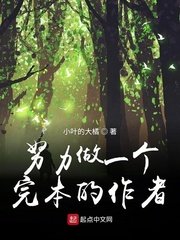 迷jian漂亮女邻居小说