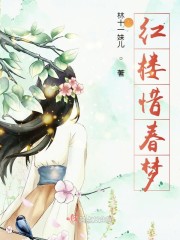 商女重生:空间绝世神医