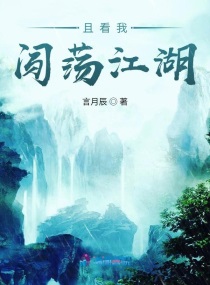 tinder交友app中国版