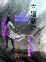 情深深雨蒙蒙全集在线观看完整版