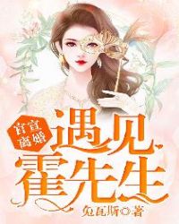 交换女人微信群