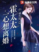 ai明星换脸视频种子