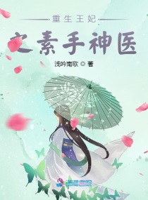 情深深雨蒙蒙全集在线观看完整版