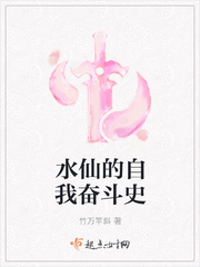 快穿师尊h+h+嗯啊