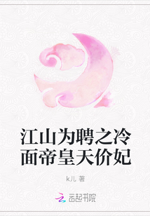 飘花在线