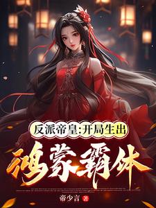 新金瓶龚玥菲完歪版