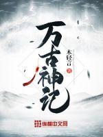 墨墨背单词破解版3.6