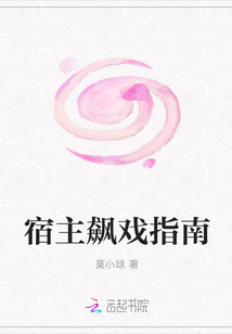 绝世武魂txt全文下载