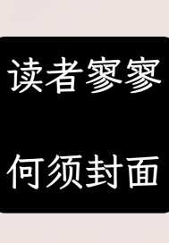 冰球为什么允许打架?