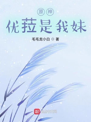 dnf背包怎么扩展