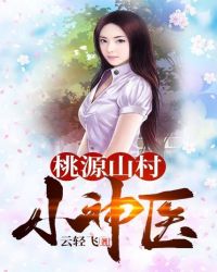 炼体十万层我养的狗都是大帝漫画