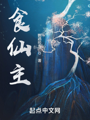 肖艾与老师杨烁