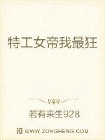 非会员试看30体验区91