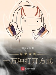 帅教官的裤裆好大novels