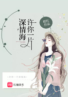 女配她福运通天[穿书]