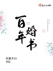 师父搞电影