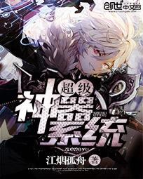 幻想情侣国语版24全集