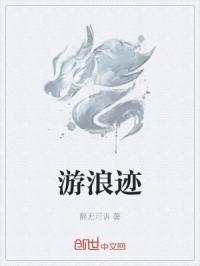 明日以后