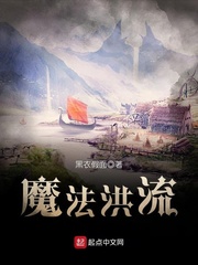 师之惰