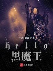 雨后小故事gif图