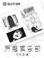 美丽新世界哈哈漫画免费阅读