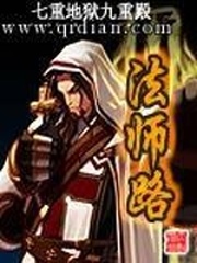 士兵突击在线全集免费观看高清版