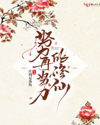 甜烂水蜜桃黄牌红豆