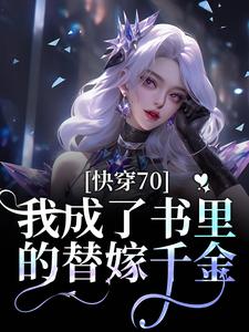 温碧霞版潘金莲无删减版