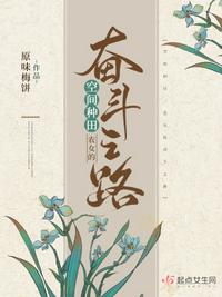 师尊按着腰狠狠进入np