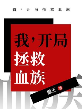 澳门彩网金牛版2024年