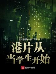 回到三国当将军