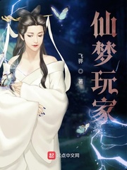 夜浦团国语完整版