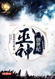 嫩嫩草的香味2未删减版