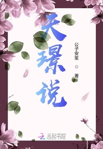 战长沙免费观看