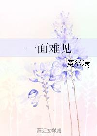 指尖宝