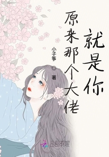 无翼少无翼恶女漫画大全