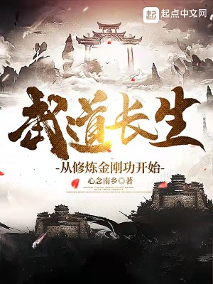 问卷星免费版